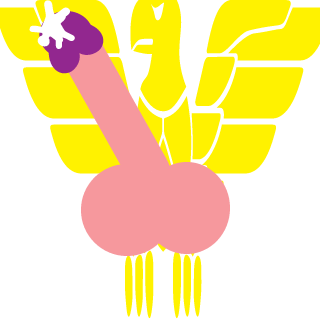 DigitalPain555's emblem