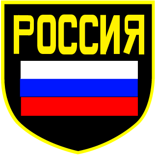 Ser9o's emblem