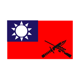 a4886b's emblem