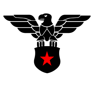 TP0012's emblem