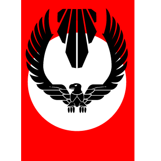 LeMePaun's emblem