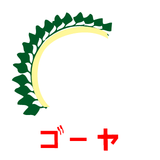 1610buf45263's emblem
