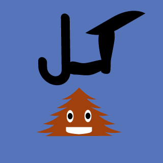 llid7ll's emblem