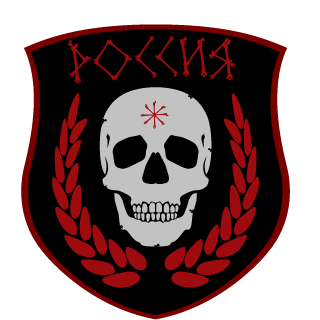 Ssg-Garaev's emblem