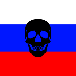 Mucoviscidos's emblem