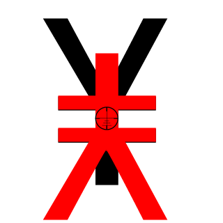 H0ry's emblem
