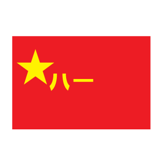 80d14f916a0b1d92's emblem