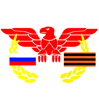 A1RW0RM's emblem