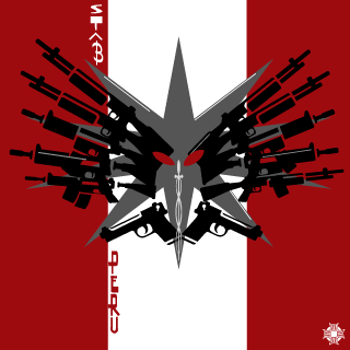 IiIxIil's emblem