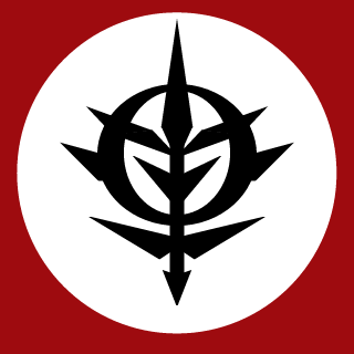 gustavoBR 117's emblem