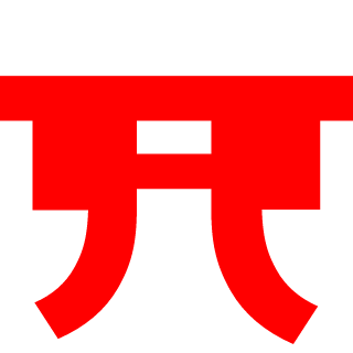 Ownz0rd's emblem