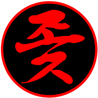 adamjcross's emblem