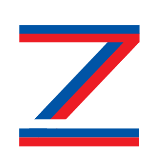 uIt1matum's emblem