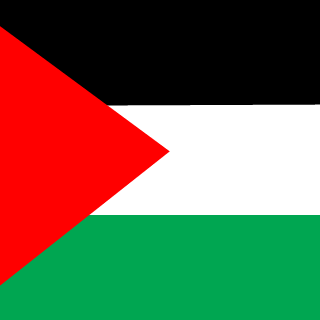foufani's emblem