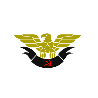 Grayskullpower's emblem