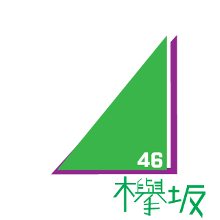 Keyaki_Yukkaaa46's emblem