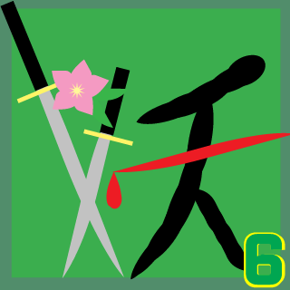 Geist_half's emblem