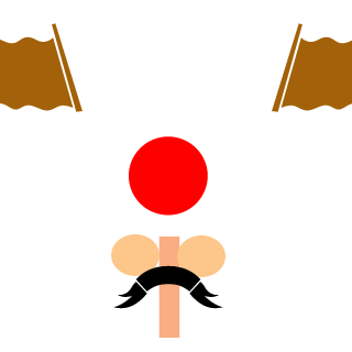 ARE_YOU_OK_MI4's emblem