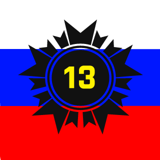 VitalRurus's emblem