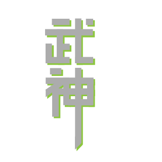 DrFrost_Johnson's emblem