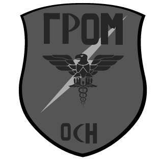 Melomanishe's emblem