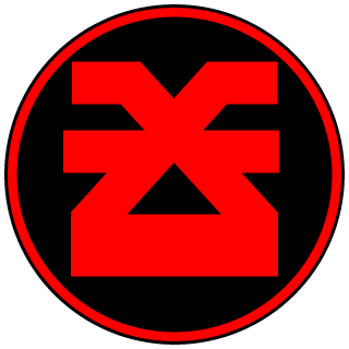 ARCHER007700's emblem