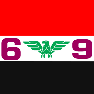 iToxic7's emblem