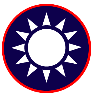 ANZAN-TW's emblem