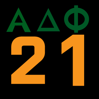 compguy765's emblem
