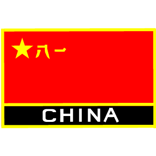 CN_XiangGe's emblem