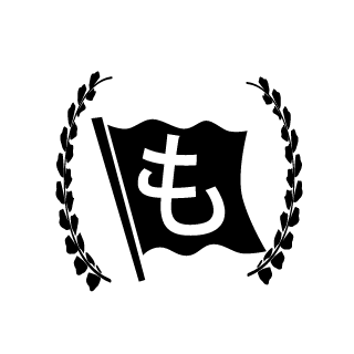 5f1087cb75418885's emblem