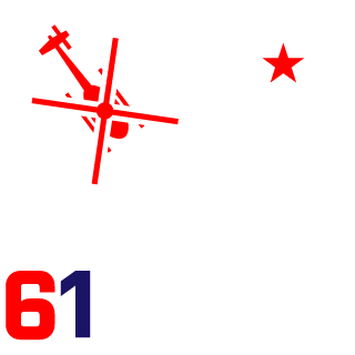 AbiiBeniiSev's emblem
