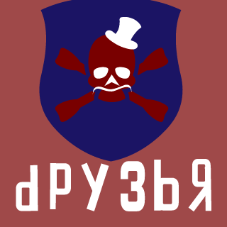 Baergrid's emblem