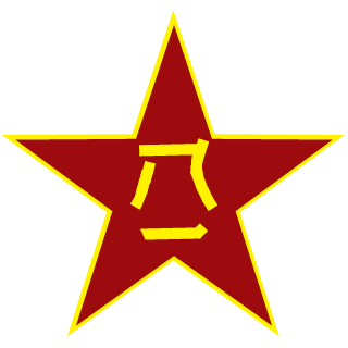 -XH-O1dFive's emblem