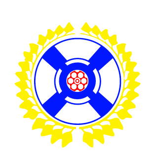 Xersist's emblem