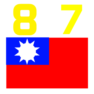 BlackyJoeZ's emblem