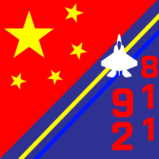SayoriANDMonika's emblem