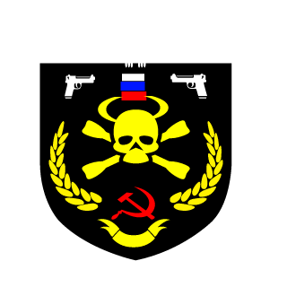 1854_Stas_1854's emblem