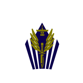 SplinterFist's emblem
