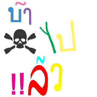 LittleTitle11's emblem