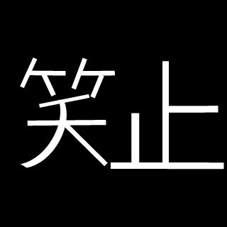 Valnof07's emblem