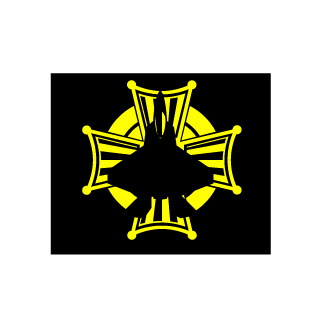 Godyunr's emblem