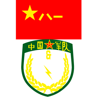 QQSEAL's emblem