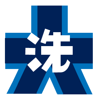 GRABITSS's emblem