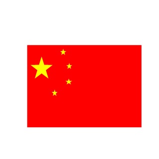 1647914420's emblem