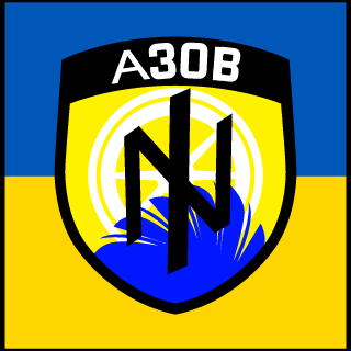 Bhoostin's emblem