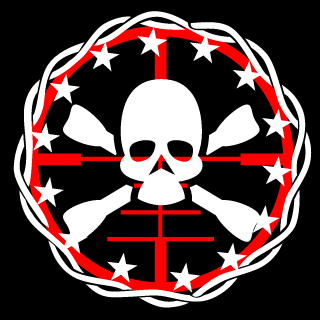 PONPSTARxxxxx's emblem