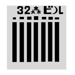 1192cloud's emblem