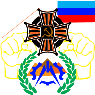 AYRONSERJ's emblem
