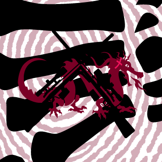 IIBTRII's emblem